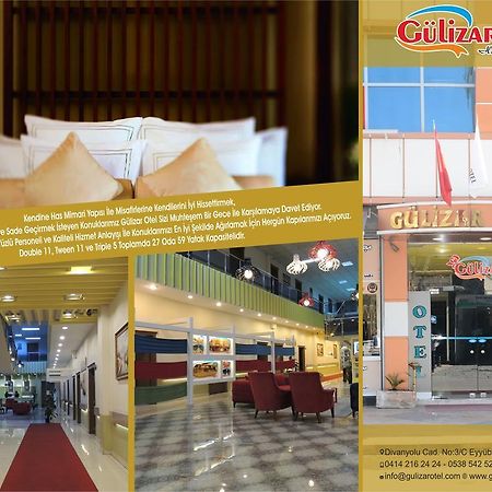 Gulizar Hotel 샤늘르우르파 외부 사진